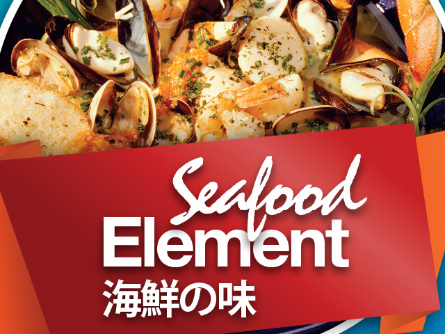 Flavorful Elements